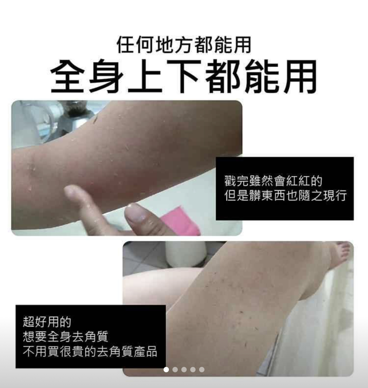 C3C3FFF2-E598-40A4-A717-3B71AD2780F7