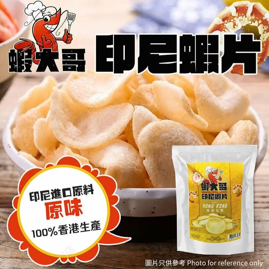 蝦大哥 印尼蝦片 -1