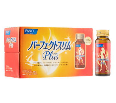 FANCL 全效完美燃脂飲料