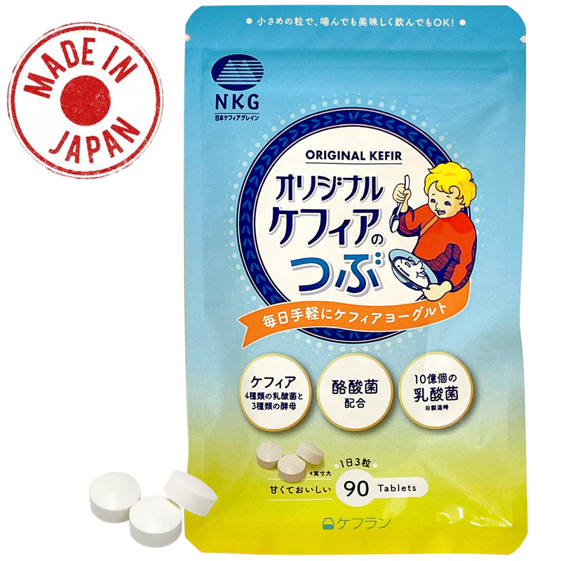 NKG 原味開菲爾嚼錠 90 片