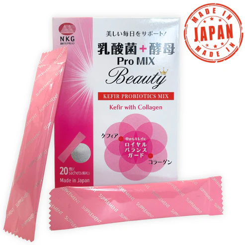 Promix Beauty-1